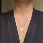 Small Dunes - Hammered Tag Necklace